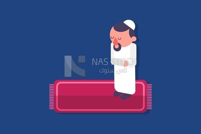 Muslim man praying on a blue background