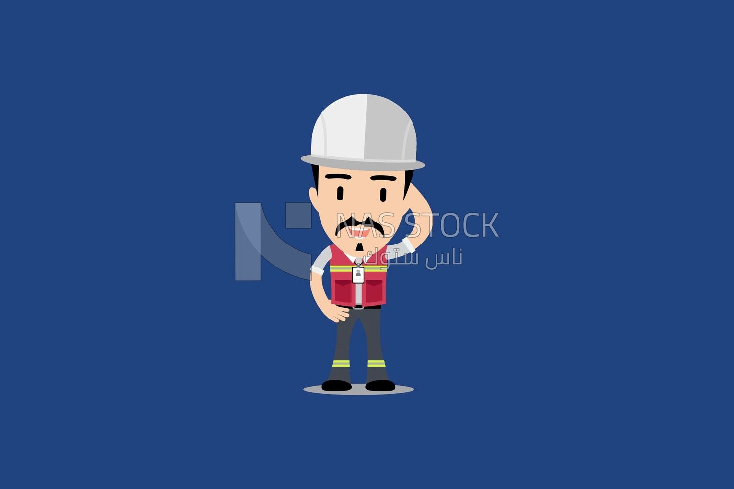 Worker