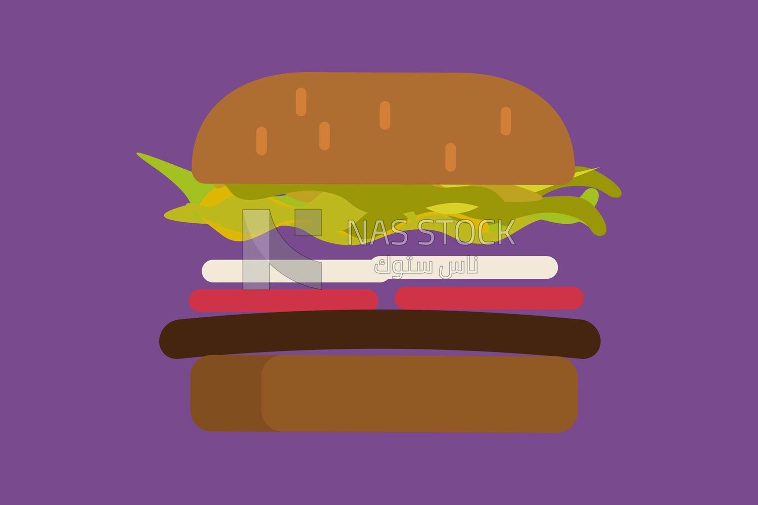 hamburger
