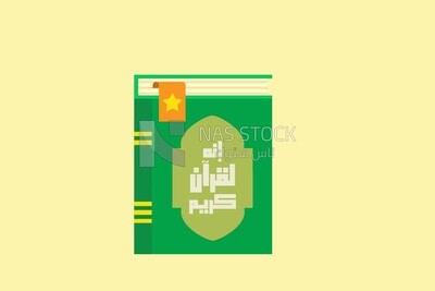 Mus&#39;haf (The Holy Quran ) on a white background