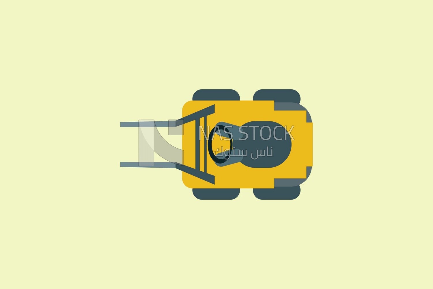 Forklift