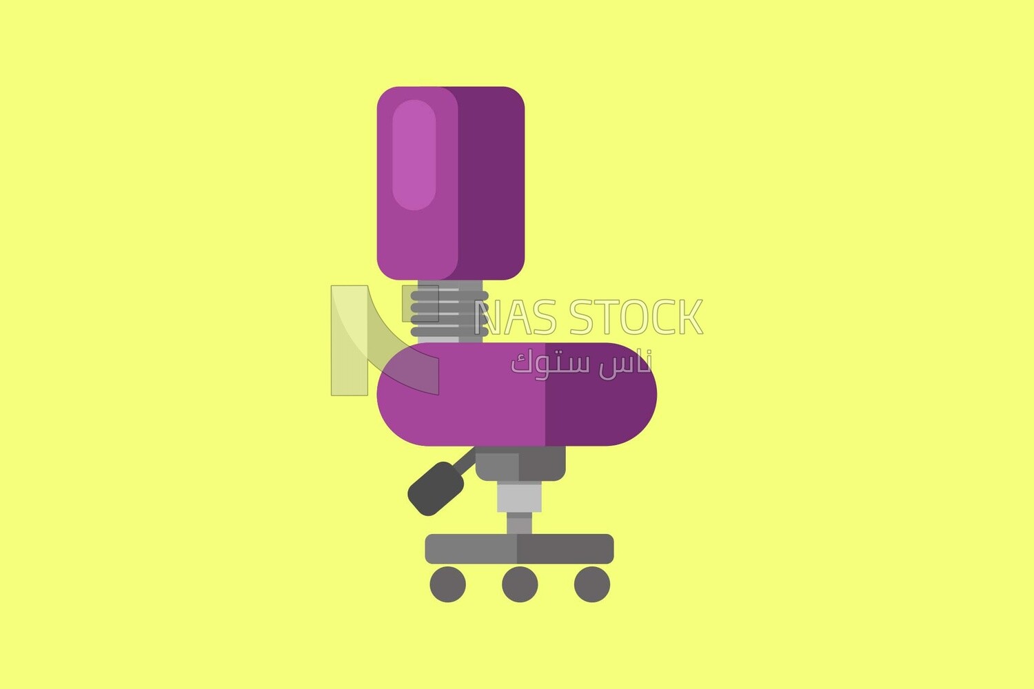 Office chair with metal legs