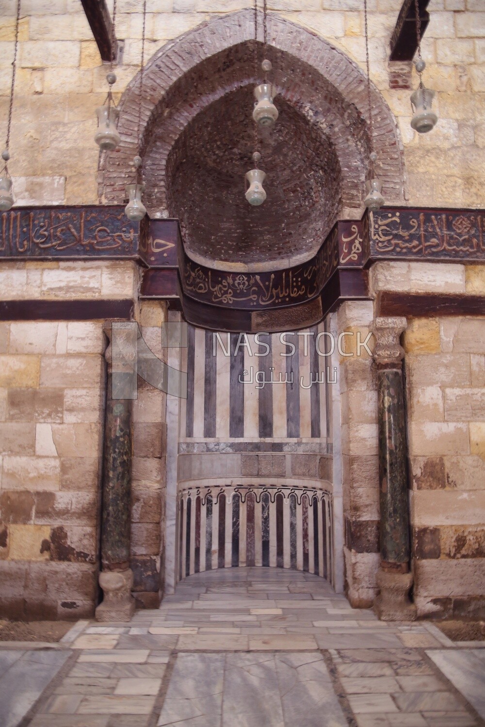 Mihrab of Al-Saleh Najm Al-Din Ayoub School