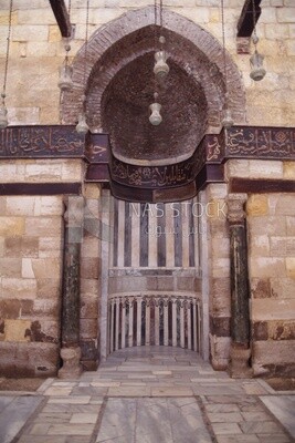 Mihrab of Al-Saleh Najm Al-Din Ayoub School