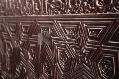 The door of the Al-Saleh Najm Al-Din Ayoub School
