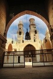 The School and Dome of Sultan Al-Nasir Qalawun, History, Tourism in Egypt