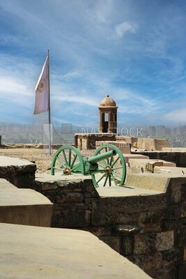Ramadan cannon on a high vantage point
