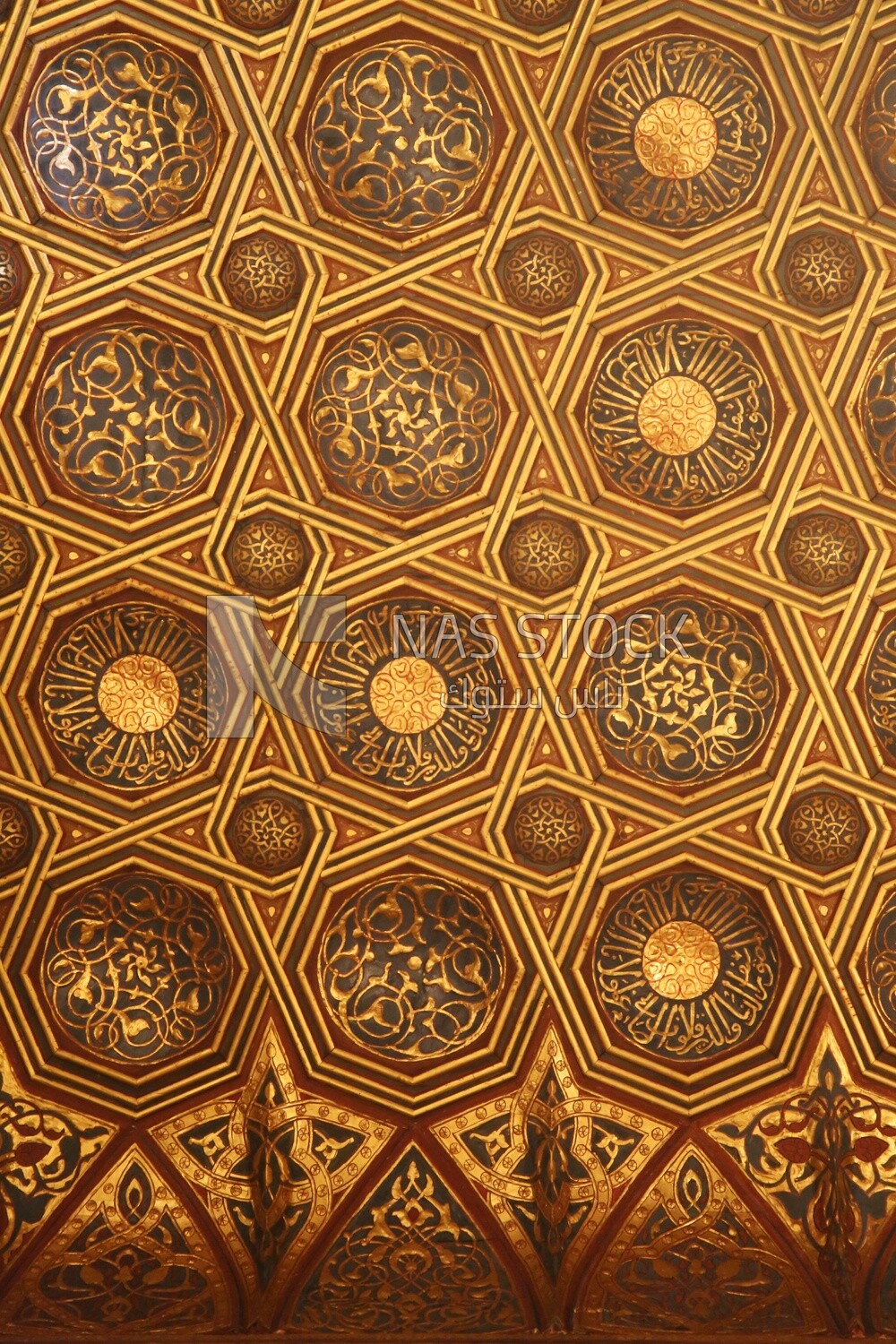 One  of the ceilings in the Mosque of Sultan Qalawun, History, Tourism in Egypt
