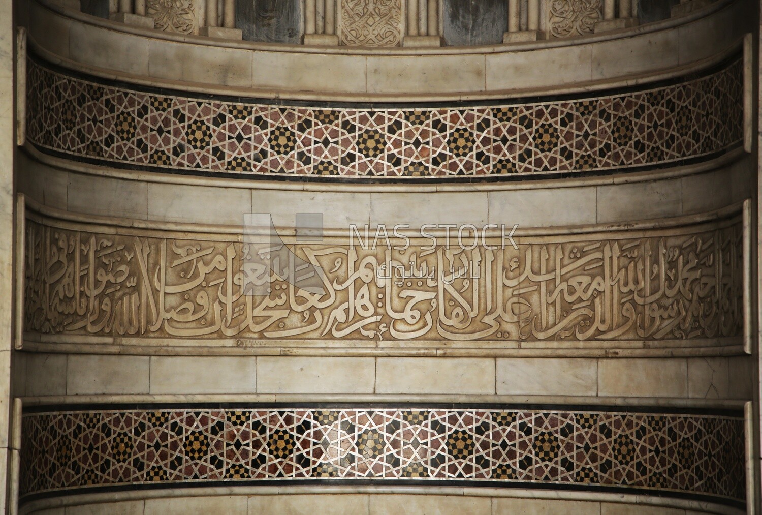 Arabic writing in the Mosque of Sultan al-Nasir Muhammad, Tourism in Egypt