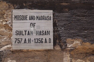 Sign with the name of  the mosque-Madrasa of Sultan Hassan, Sultan Hasan complex, tourism in Egypt