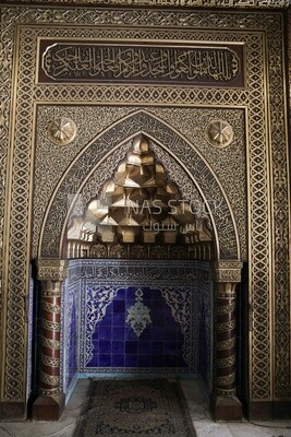 Mihrab at the public mosque of The Manial Palace of Prince Mohammed Ali Tewfik, Tourism in Egypt