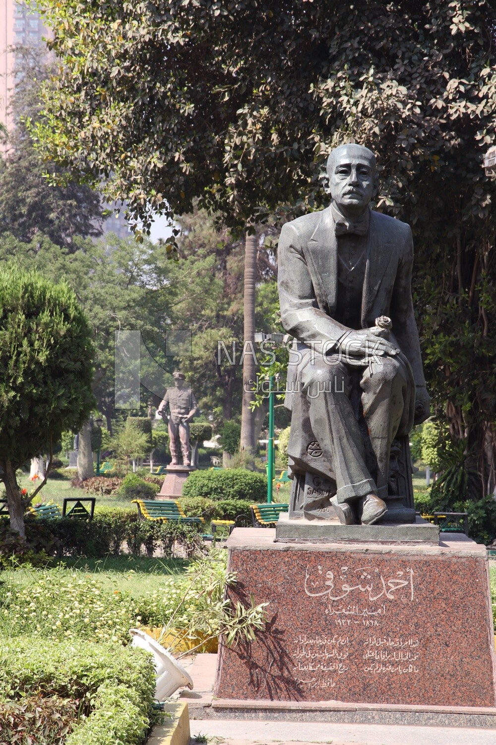 View of a statue of Ahmed shawky in Al Horreya Garden, Nature