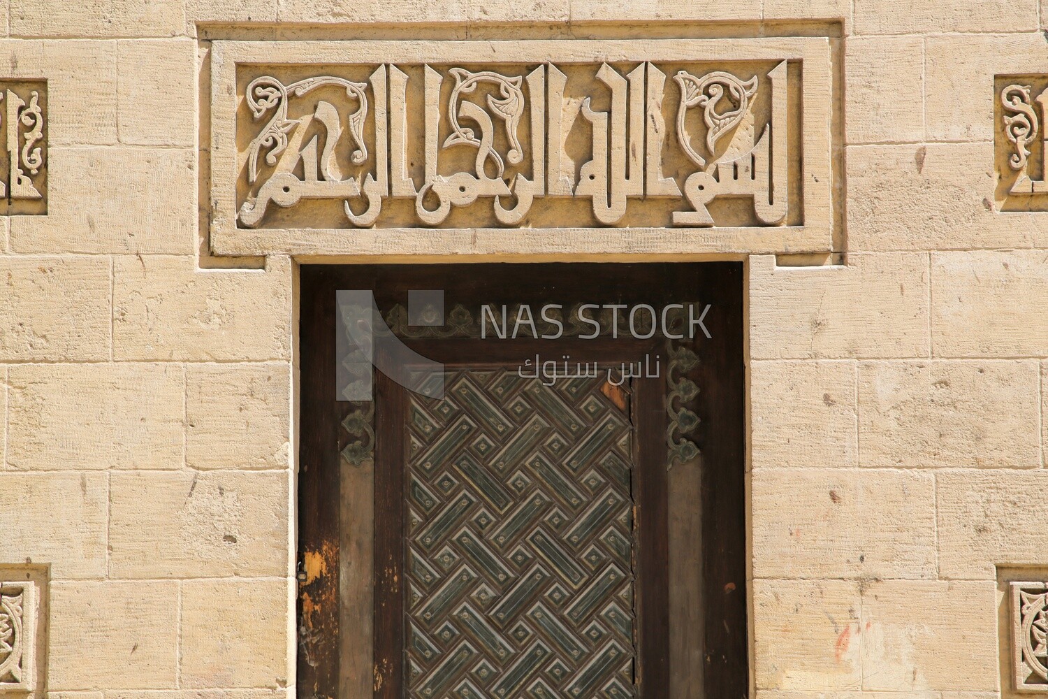 The door of the Muhammad Ali&#39;s Palace, History, Ancient palace