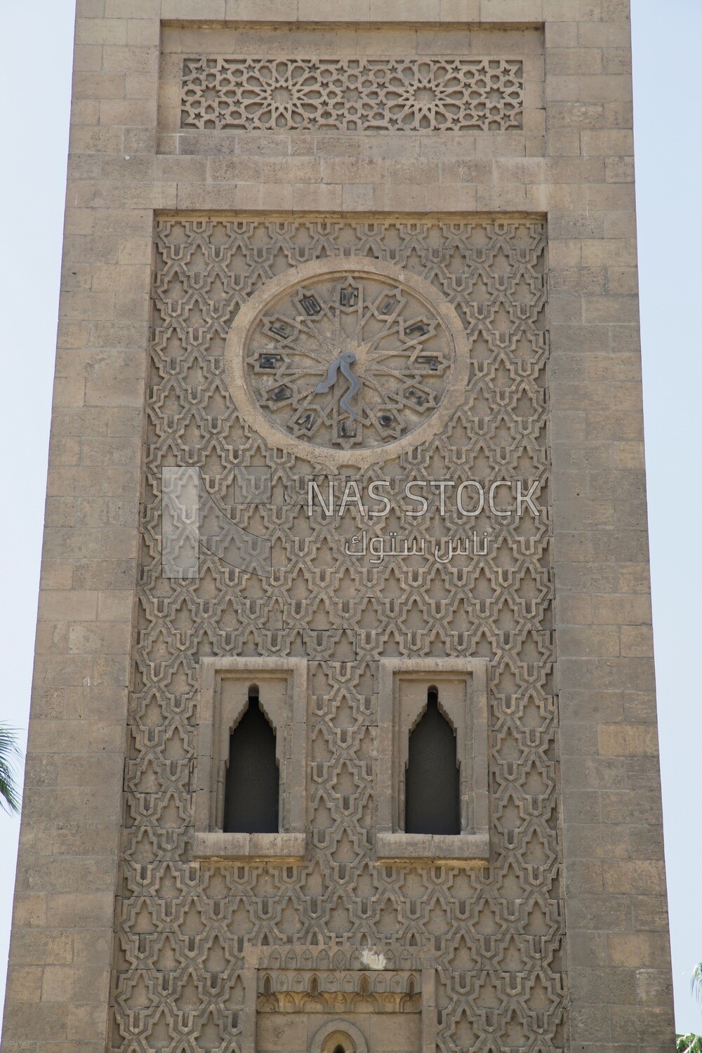 The clock tower on the Muhammad Ali&#39;s Palace, History, Ancient palace