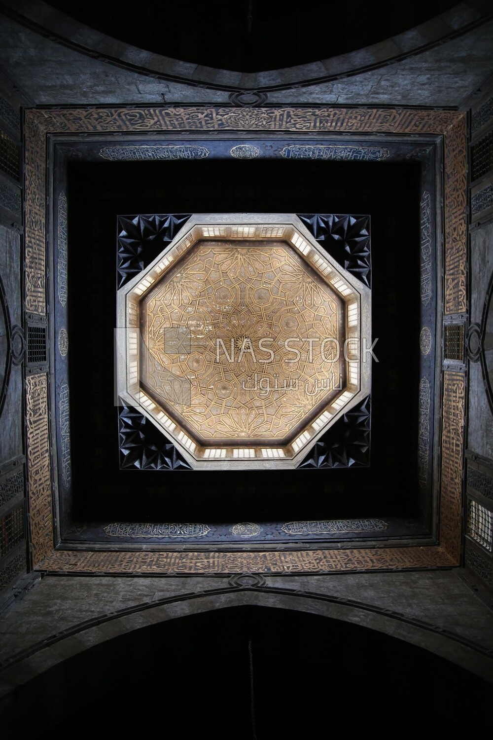 The ceiling of Abo Heriba mosque, Tourism in Egypt, Famous landmarks in Egypt