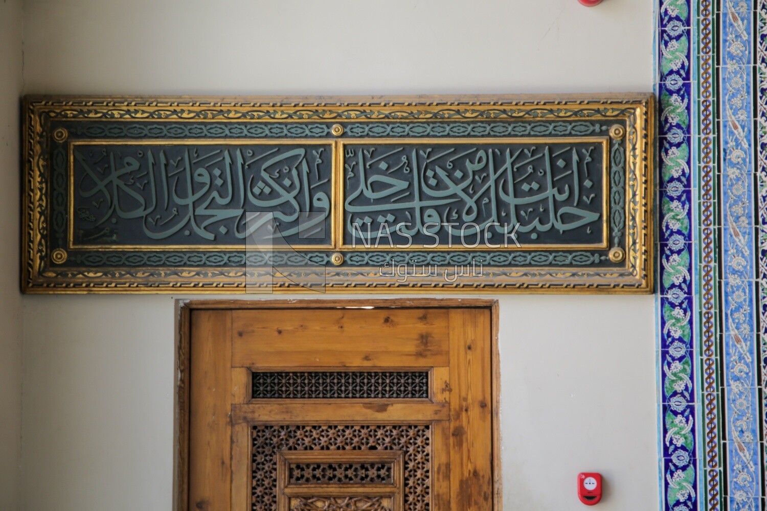 The entrance of the senior worshipers’ room in Manial Palace