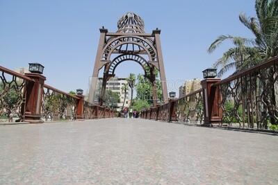 The Manasterly Bridge, Street, Nature