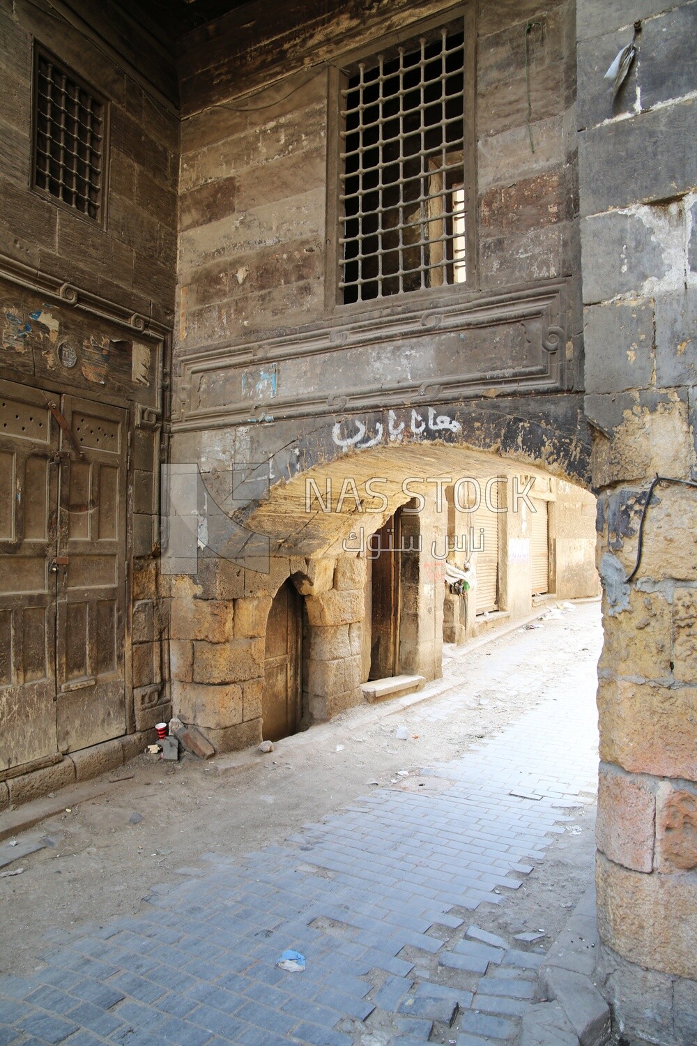 View of Abo Heriba mosque, Tourism in Egypt, Famous landmarks in Egypt