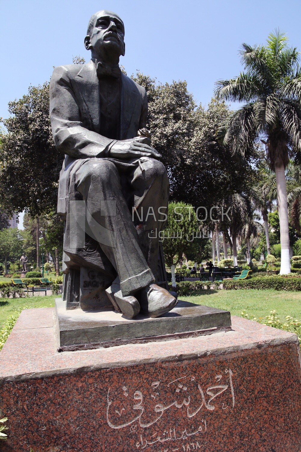 View of a statue of Ahmed shawky in Al Horreya Garden, Nature