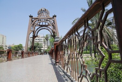 The Manasterly Bridge, Street, Nature