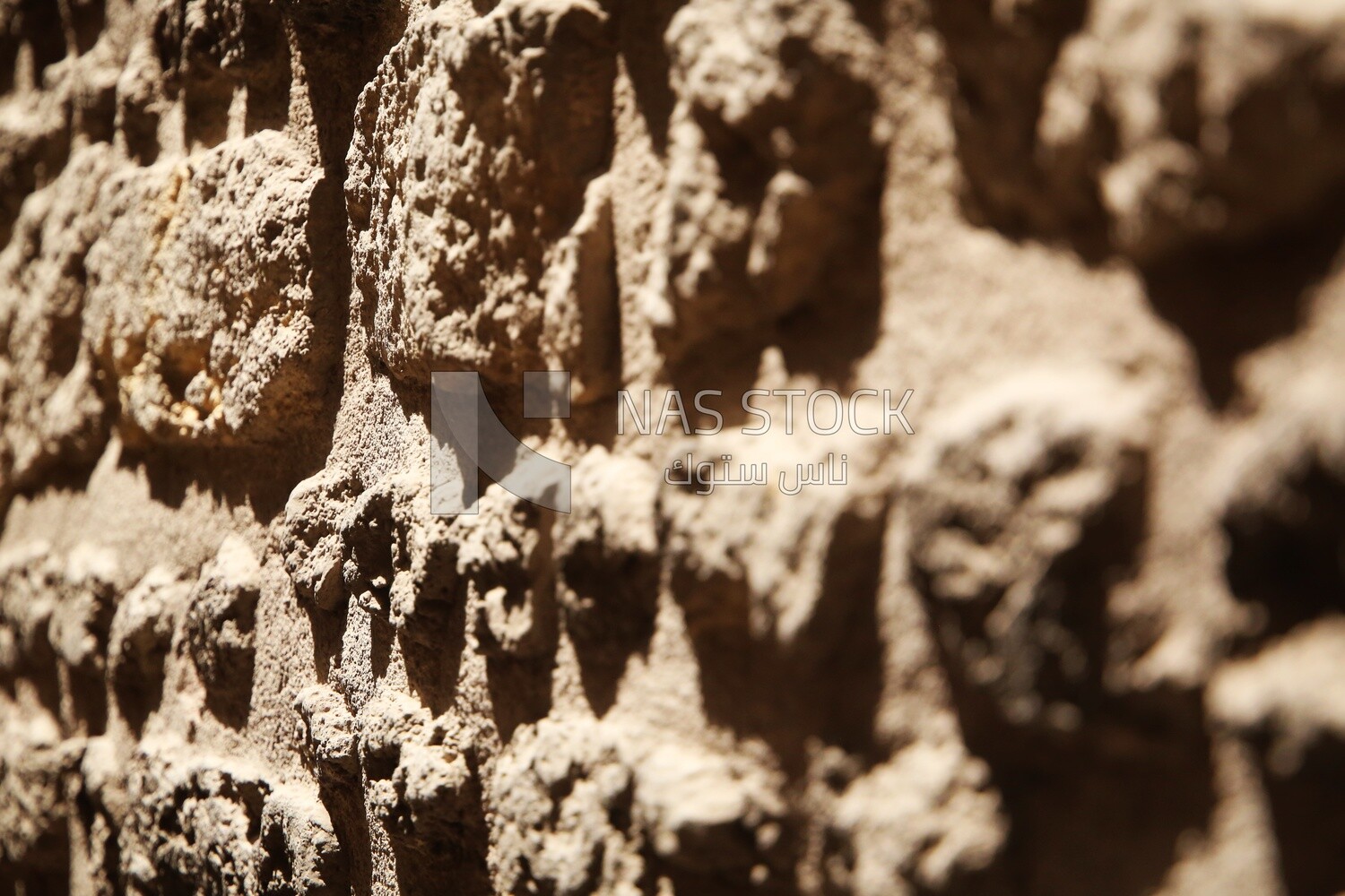 View of the wall of the Beshtak Palace, History, Ancient palace