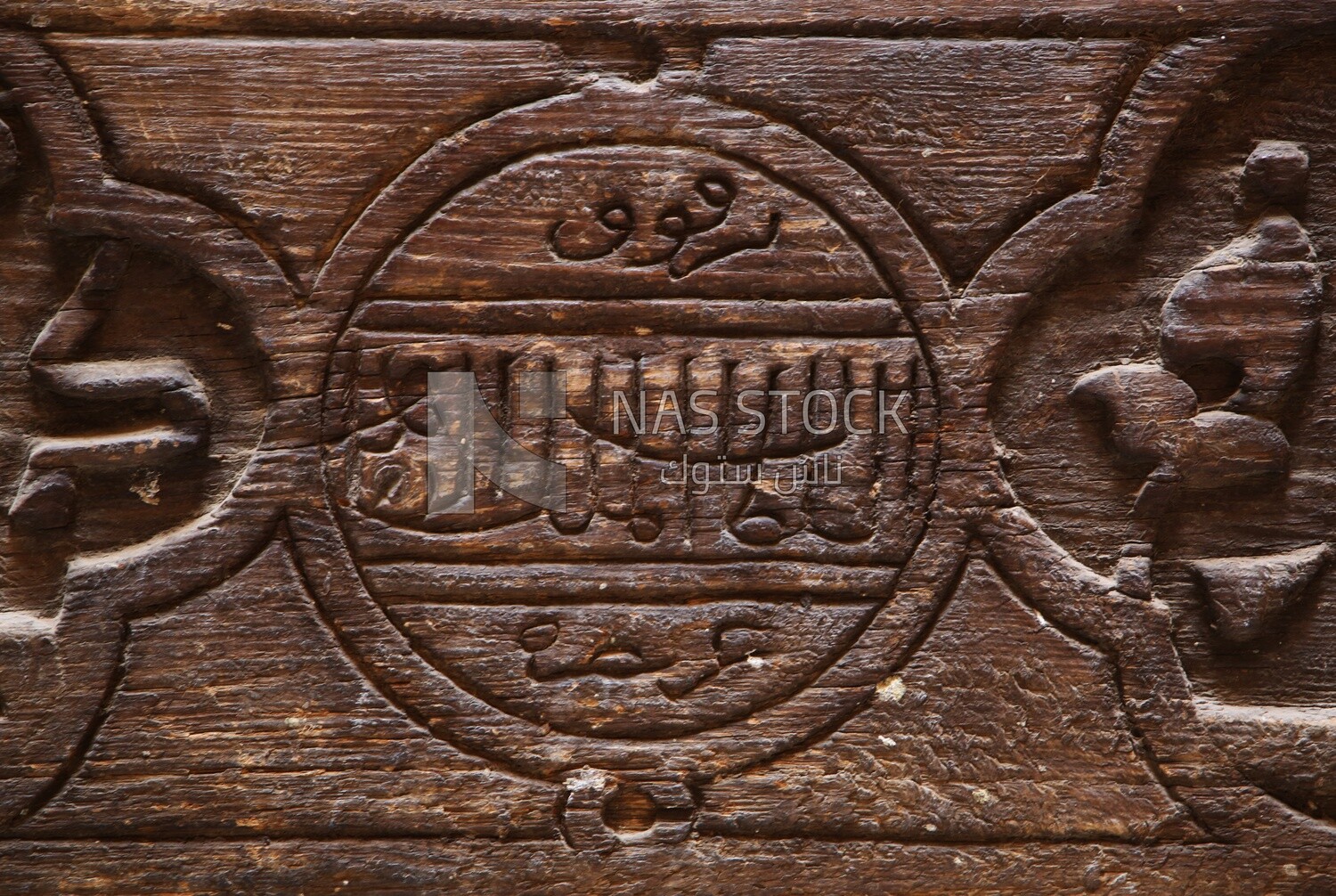 Arabic writing in the Mosque-Madrasa of Sultan Barquq, tourism in Egypt,  El-Moez Street, Cairo, Egypt