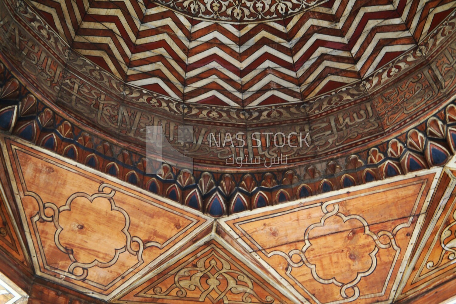 The ceiling of the Mosque-Madrasa of Sultan Barquq, tourism in Egypt,  El-Moez Street, Cairo, Egypt