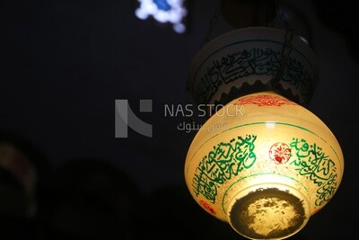 Hanging lamp in the Beshtak Palace, History, Ancient palace