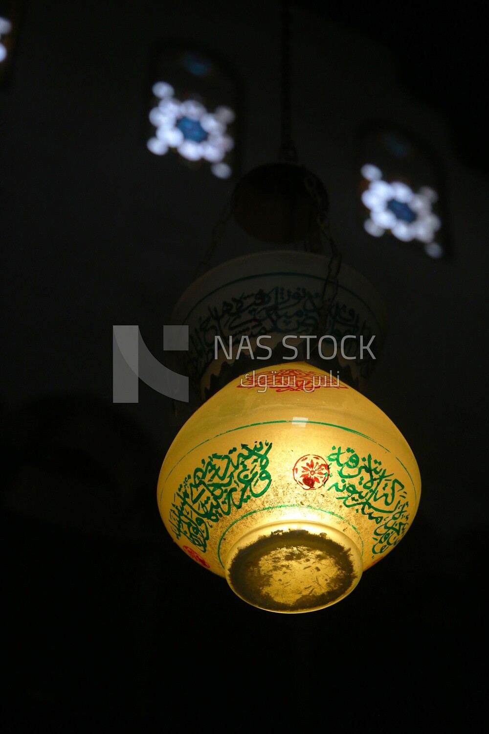 Hanging lamp in the Beshtak Palace, History, Ancient palace
