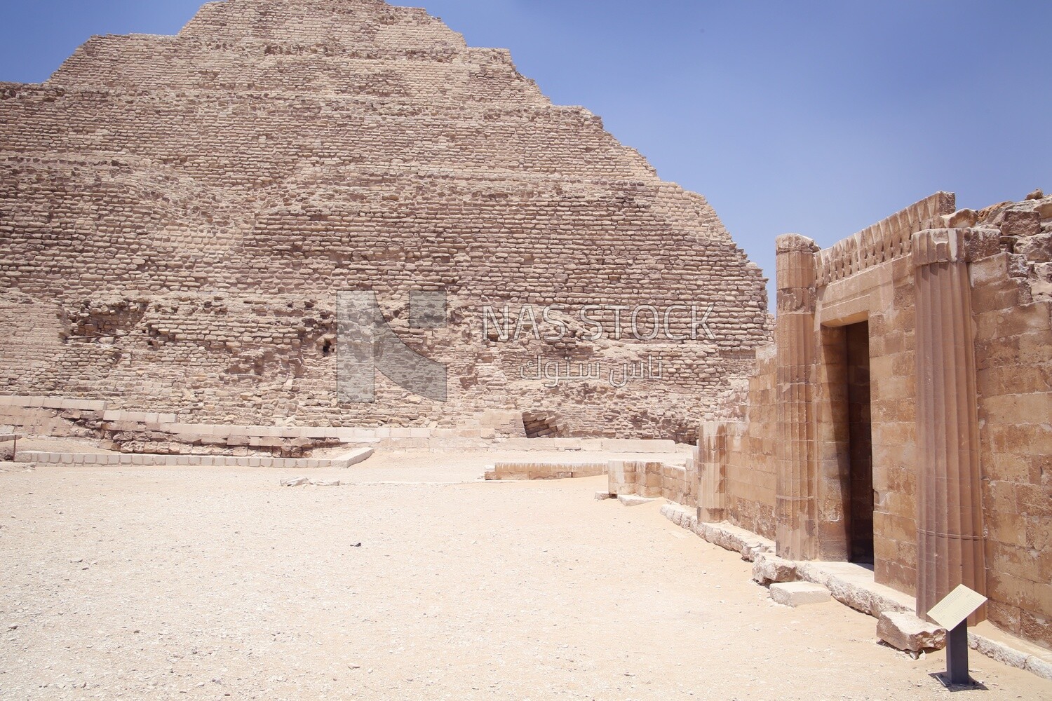 View of Saqqara Cemetery, the largest group of ancient Egyptian tombs, Tourism in Egypt
