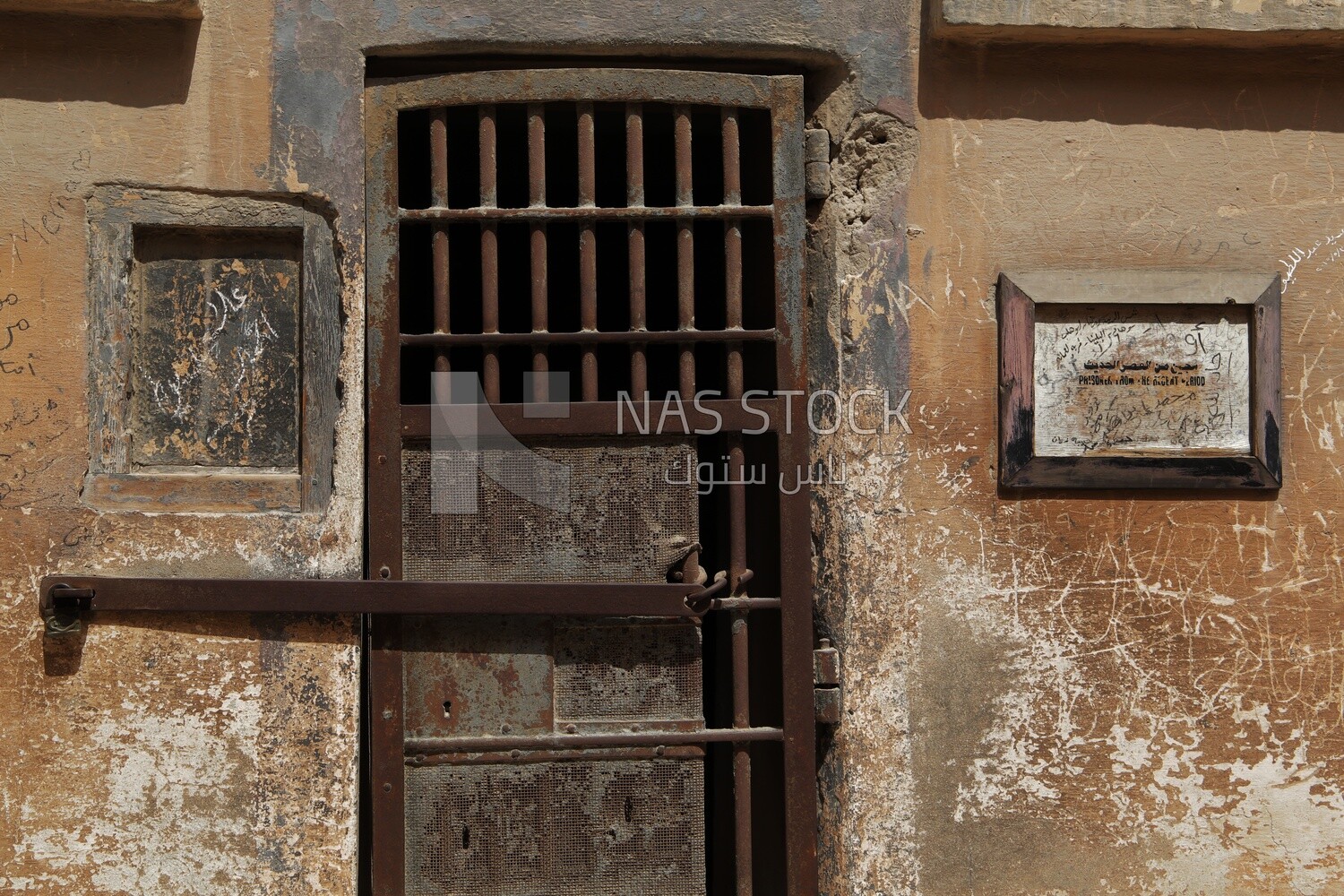 Iron door in the Citadel&#39;s prison museum