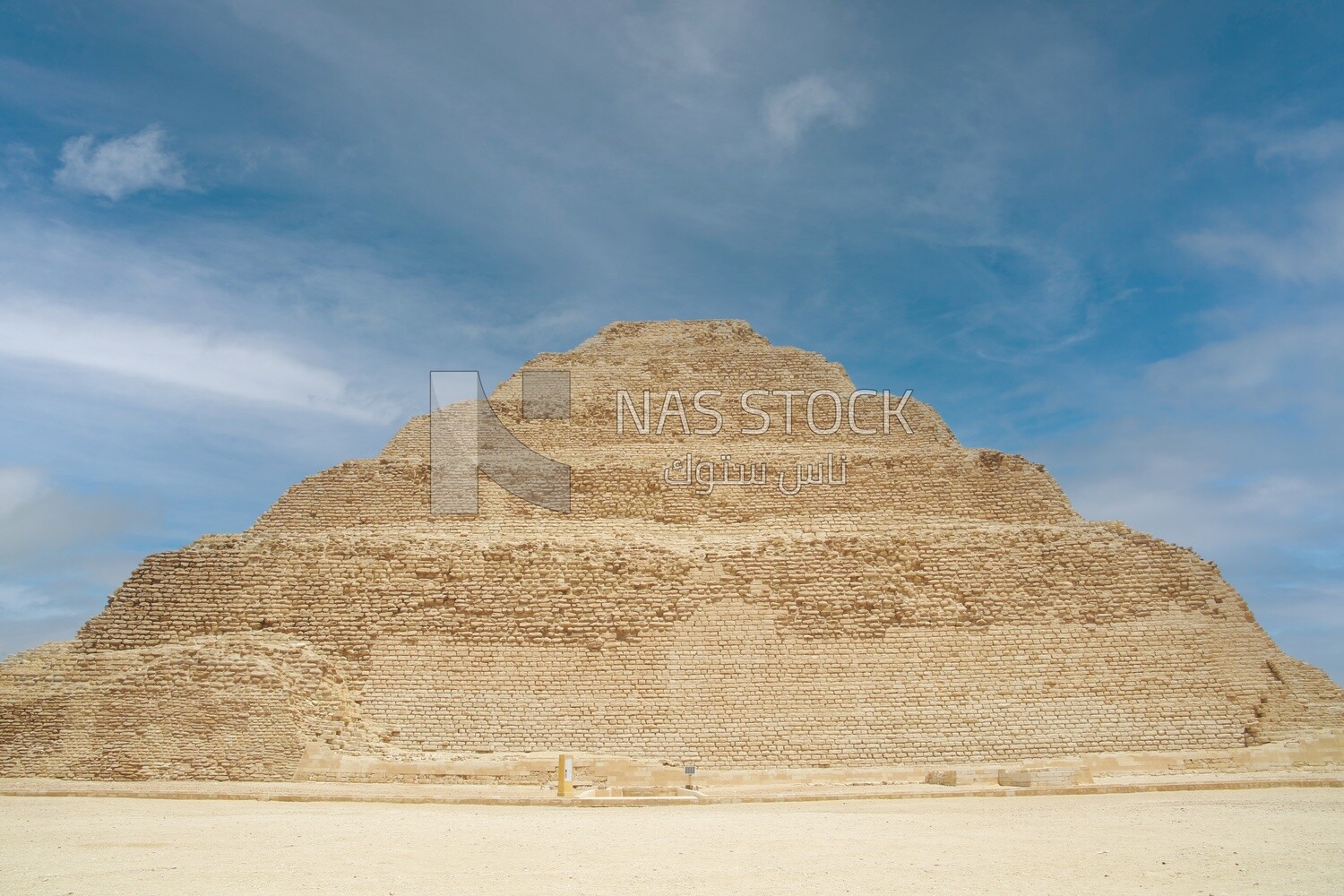View of Saqqara Cemetery, the largest group of ancient Egyptian tombs, Tourism in Egypt