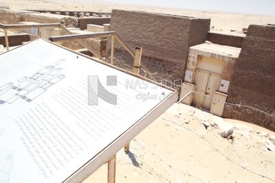 The stairs leading to the southern tomb of King Djoser in Saqqara, the largest group of ancient Egyptian tombs, Tourism in Egypt