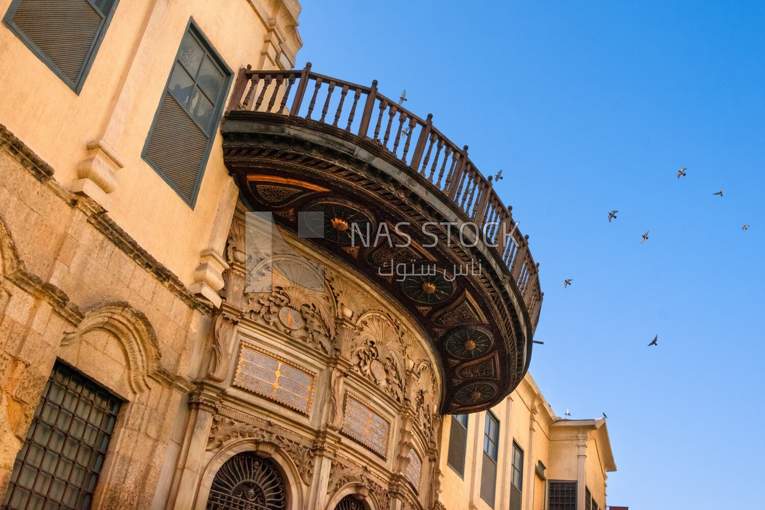 Al-Muizz Li-Din Allah in Fatimid Cairo