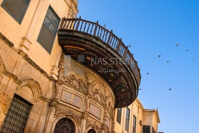 Al-Muizz Li-Din Allah in Fatimid Cairo