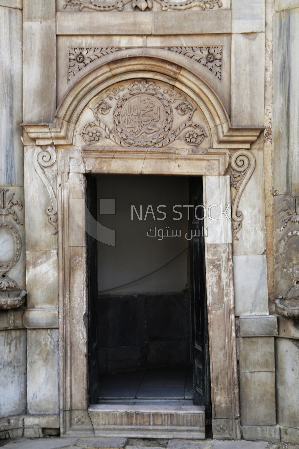 The facade of the Sabil Muhammad Ali Basha, Al-moaz street, Tourism in Egypt