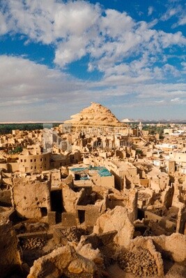 View of the Shali Fortress in Siwa Oasis, oasis in Egypt