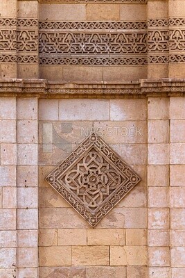 Metalwork on a Glass Door in Al-Muizz Li-Din Allah in Fatimid Cairo
