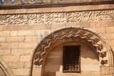 Arabic writing in the Mosque-Madrasa of Sultan Barquq, tourism in Egypt,  El-Moez Street, Cairo, Egypt