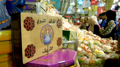 View of boxes of the candies of the prophet Muhammad&#39;s birth in the street