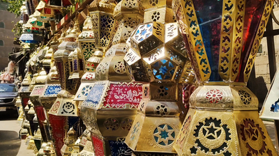 Ramadan celebrations, Ramadan lanterns