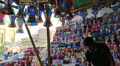 Egyptian shop sells Ramadan lanterns