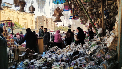 Ramadan atmosphere