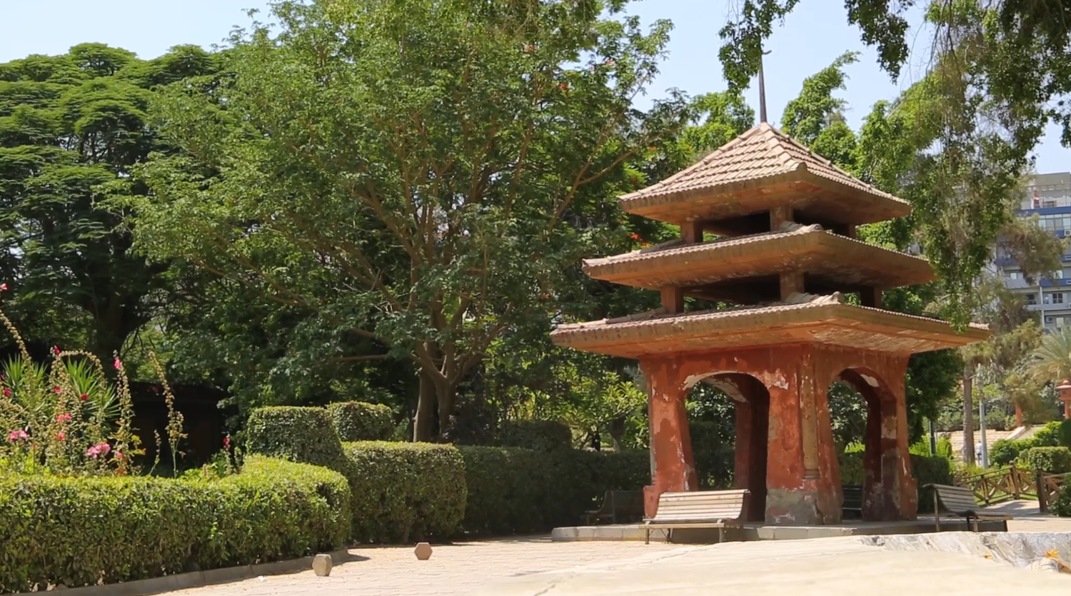 Japanese Garden in Cairo