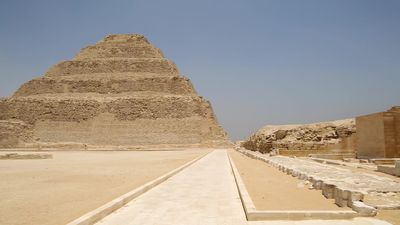 Saqqara Pyramid