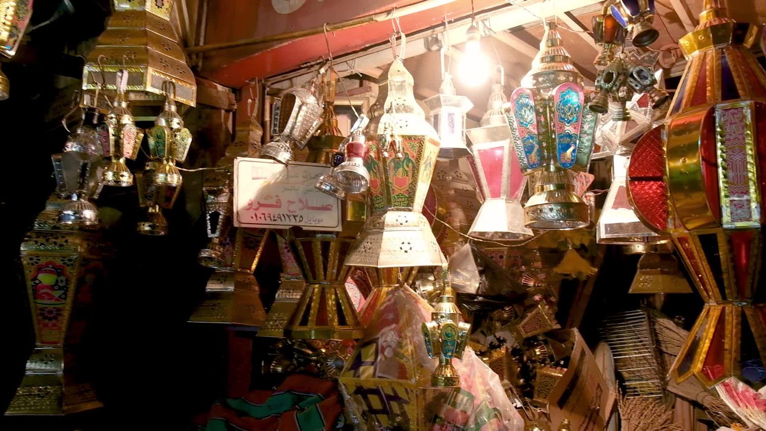 Store in the street sells lanterns, Sayeda Zainab, Ramadan Kareem