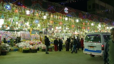 Ramadan lanterns shop