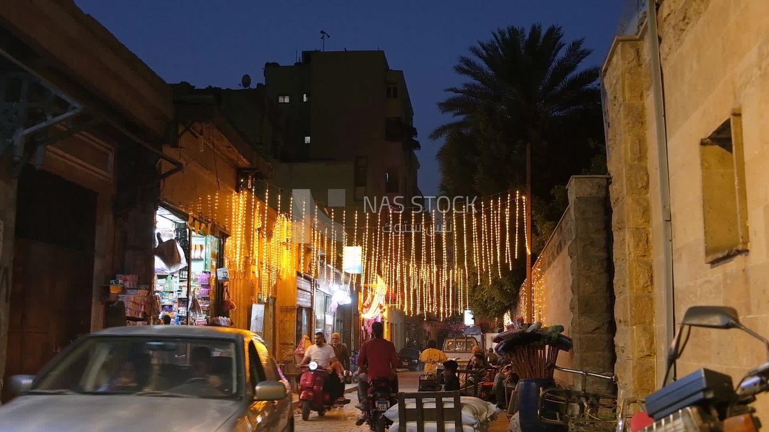 People walking in the street, Ramadan Kareem