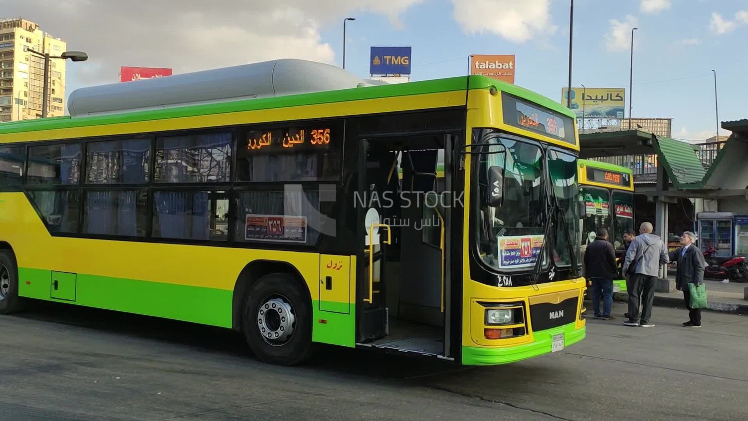 Video showing a public transport authority bus waiting station