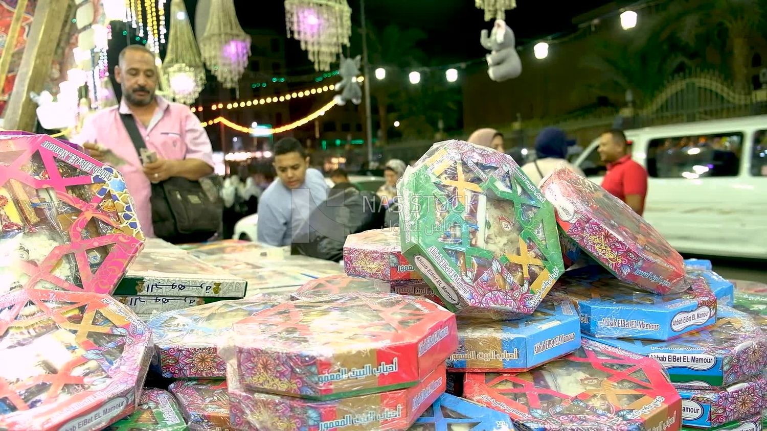 View of boxes of the candies of the prophet Muhammad&#39;s birth in the street